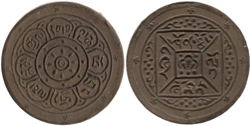 图片[1]-coin BM-1969-0414.4-China Archive
